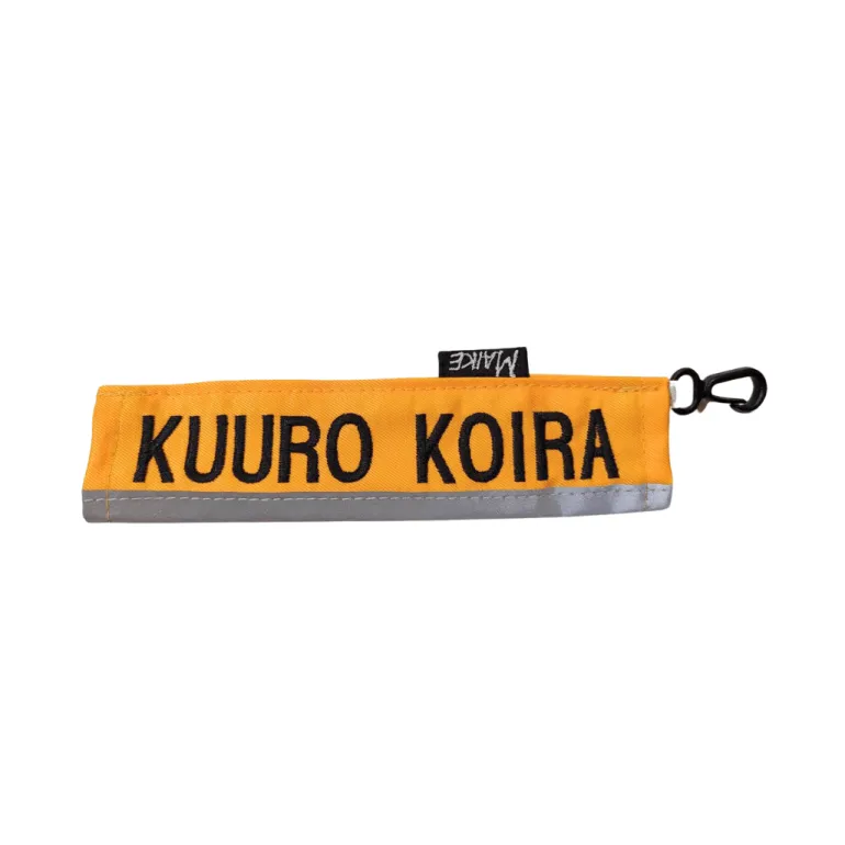 Maike tekstiputki "Kuuro koira"