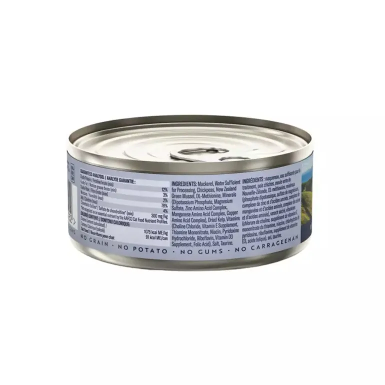 Ziwi Peak Kissan märkäruoka makrilli 85 g